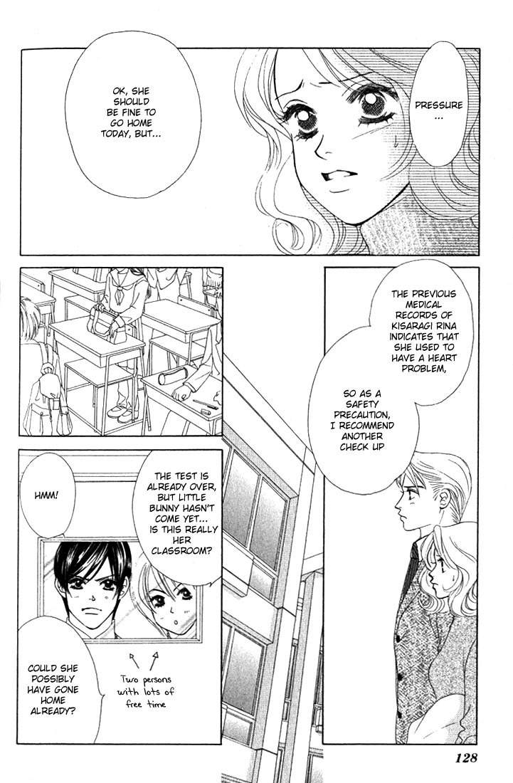 Binetsu Shoujo Chapter 11 page 2 - Chapter 11