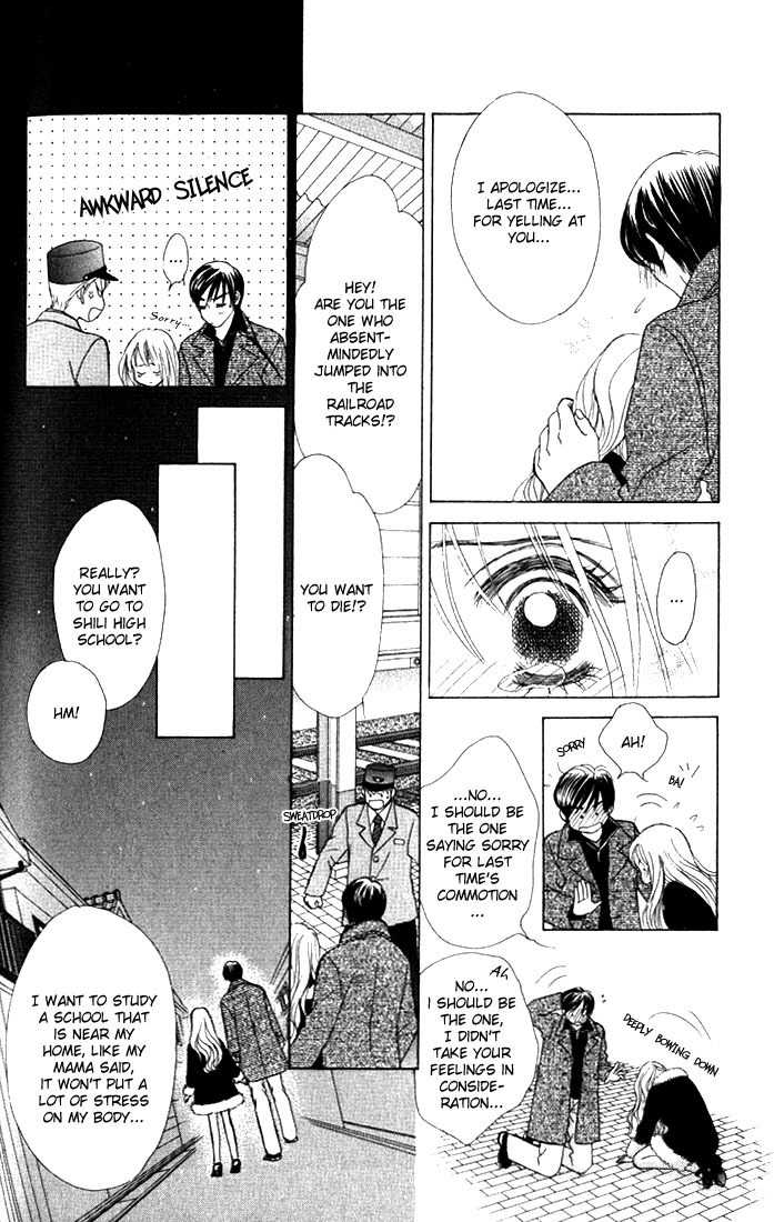 Binetsu Shoujo Chapter 11 page 22 - Chapter 11