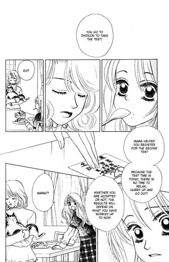 Binetsu Shoujo Chapter 11 page 24 - Chapter 11