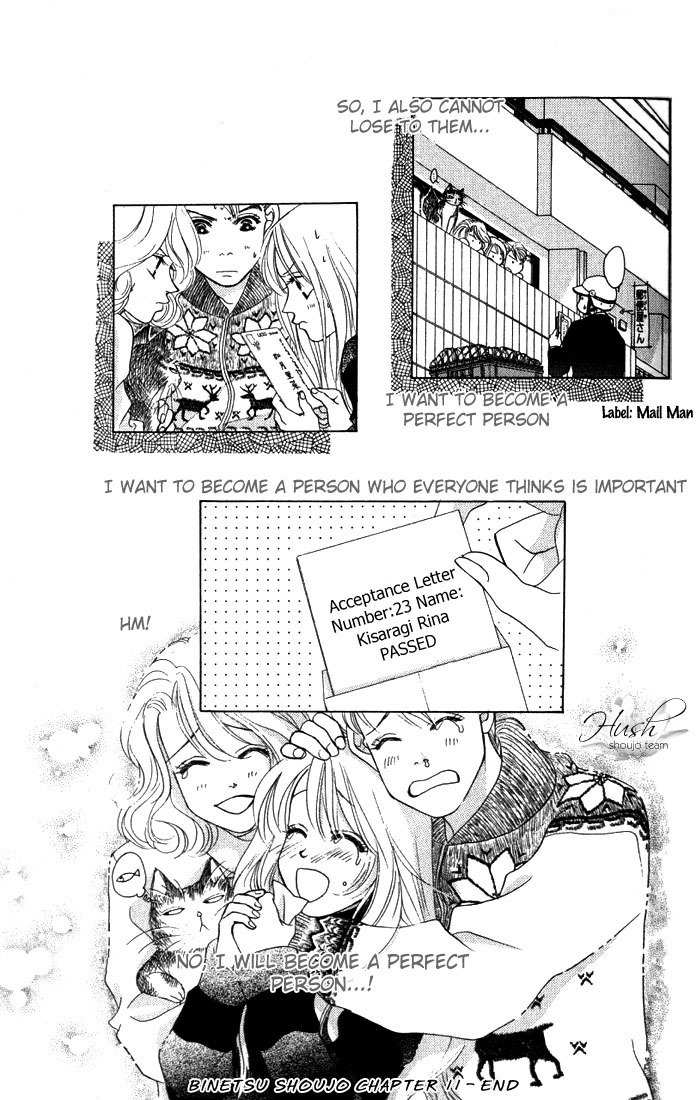 Binetsu Shoujo Chapter 11 page 27 - Chapter 11