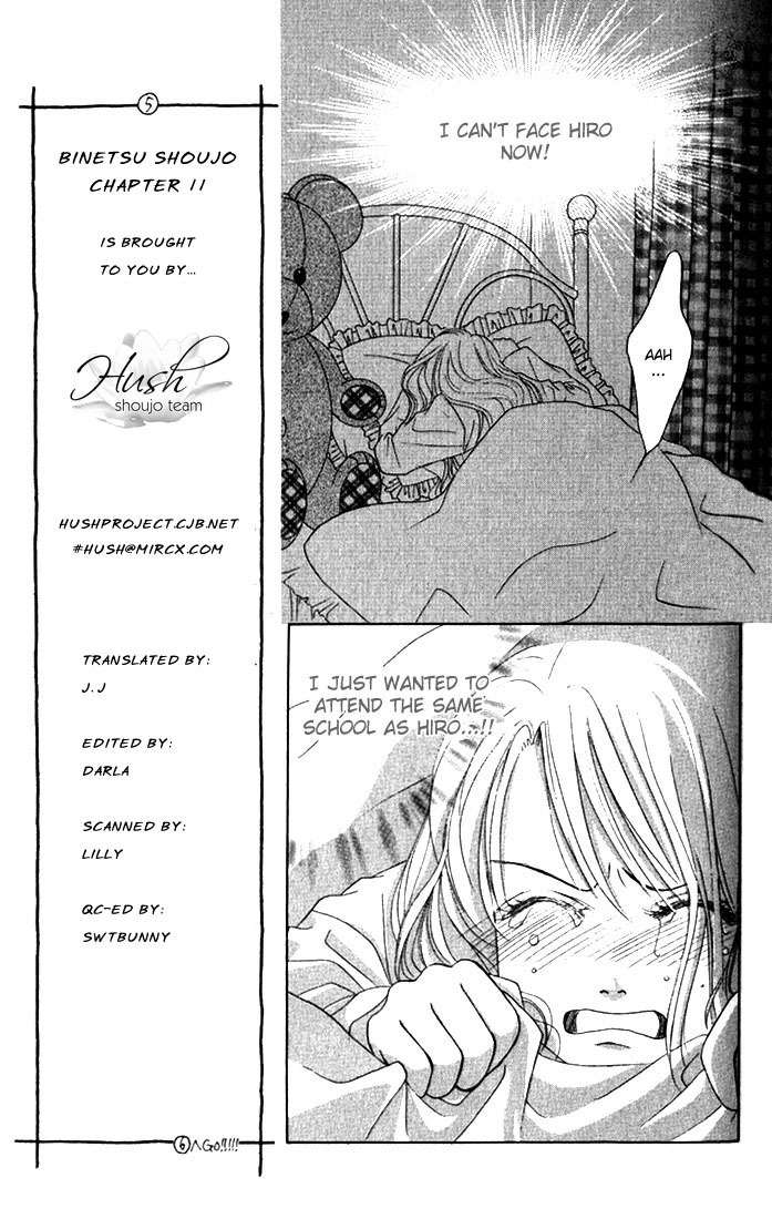 Binetsu Shoujo Chapter 11 page 5 - Chapter 11