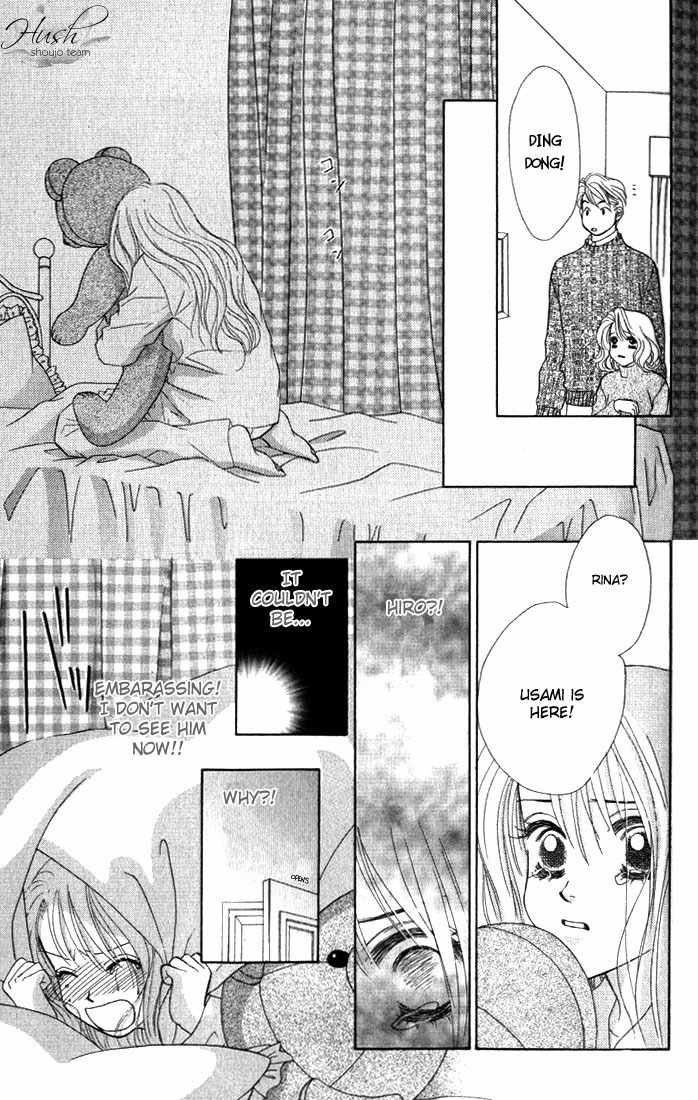 Binetsu Shoujo Chapter 11 page 7 - Chapter 11