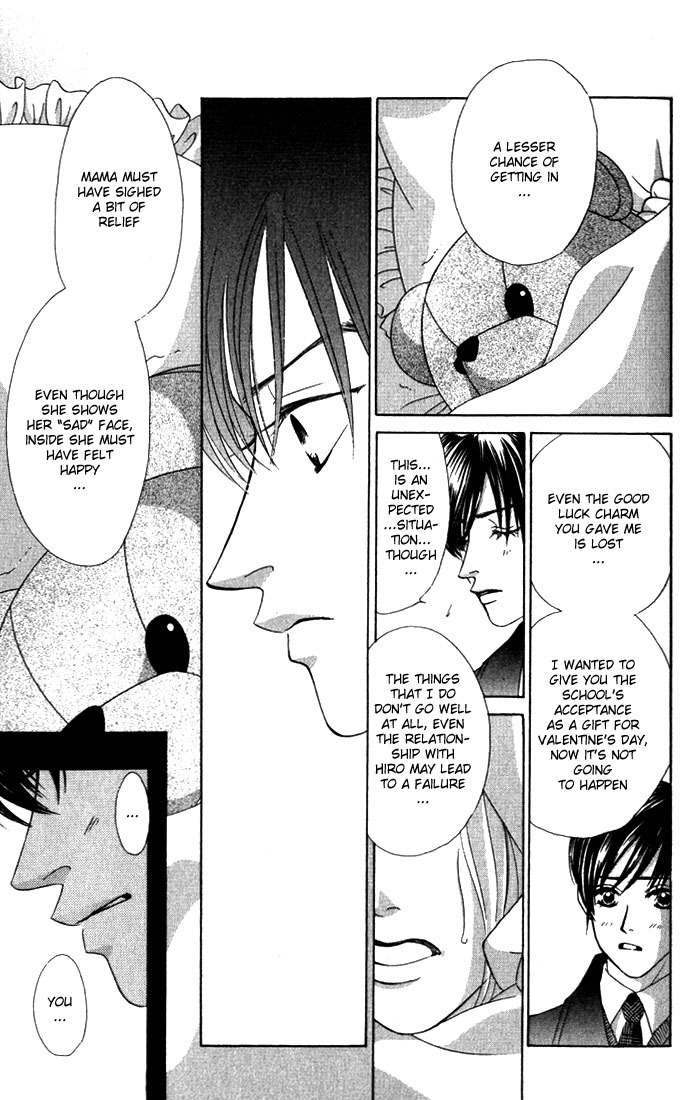 Binetsu Shoujo Chapter 11 page 9 - Chapter 11