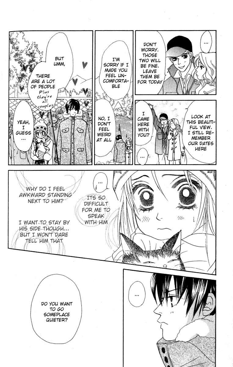 Binetsu Shoujo Chapter 12 page 11 - Chapter 12