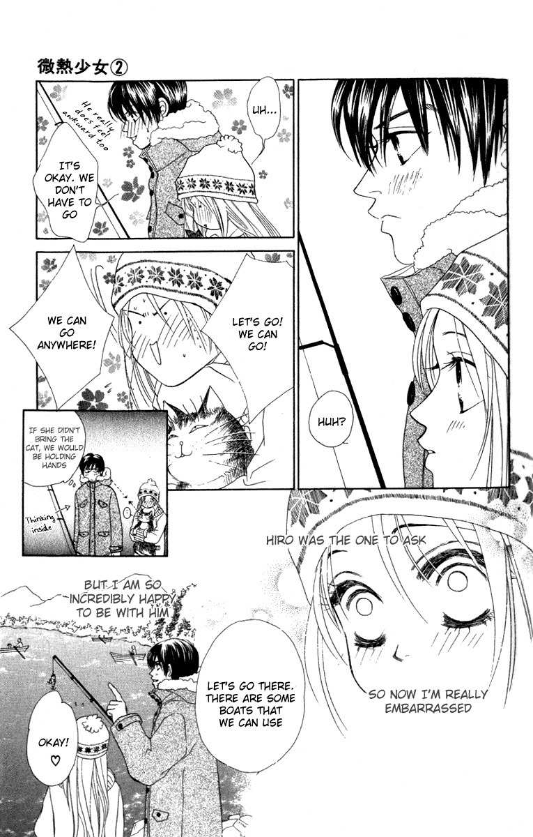 Binetsu Shoujo Chapter 12 page 12 - Chapter 12