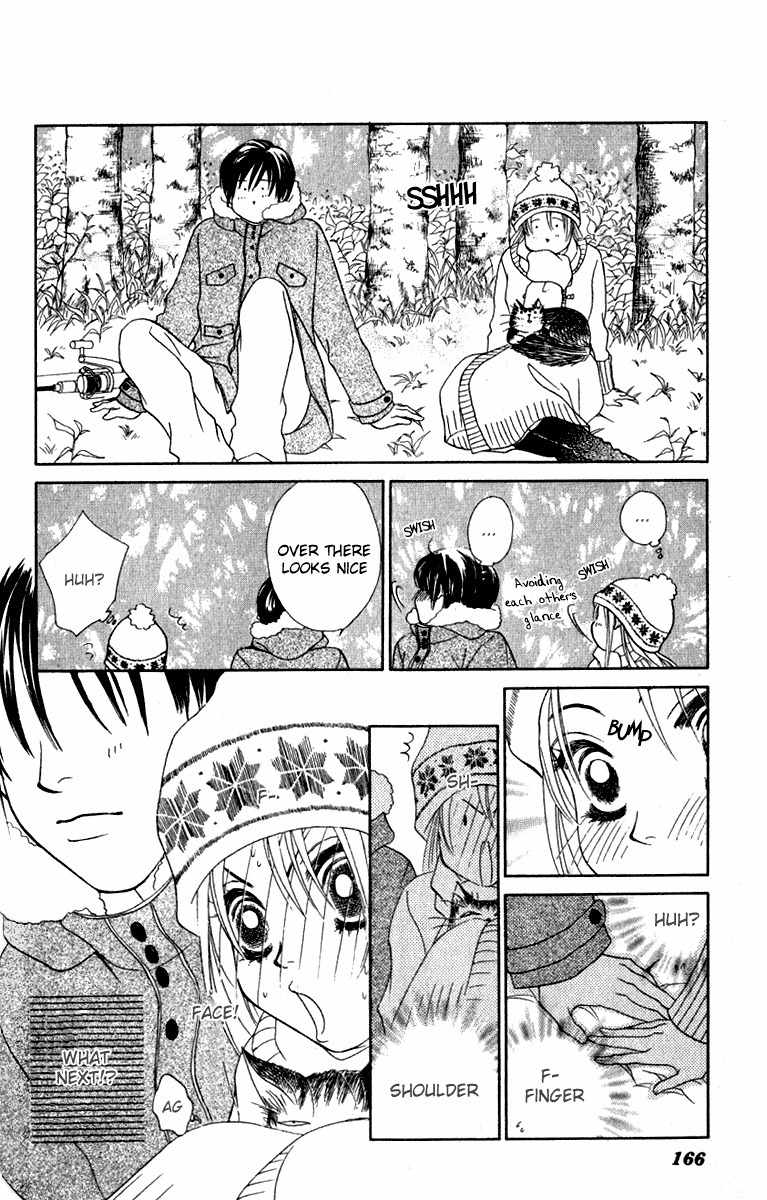 Binetsu Shoujo Chapter 12 page 13 - Chapter 12