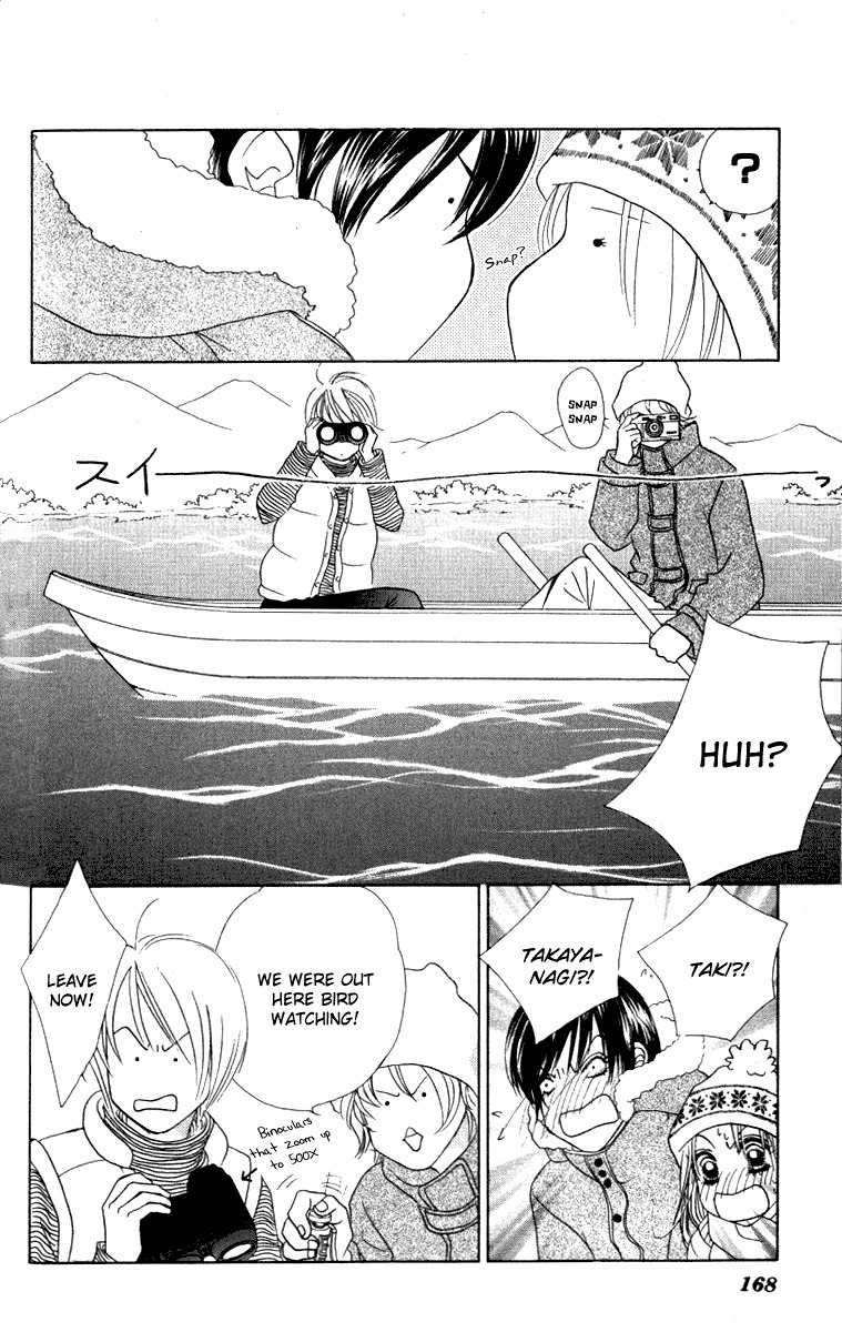 Binetsu Shoujo Chapter 12 page 15 - Chapter 12