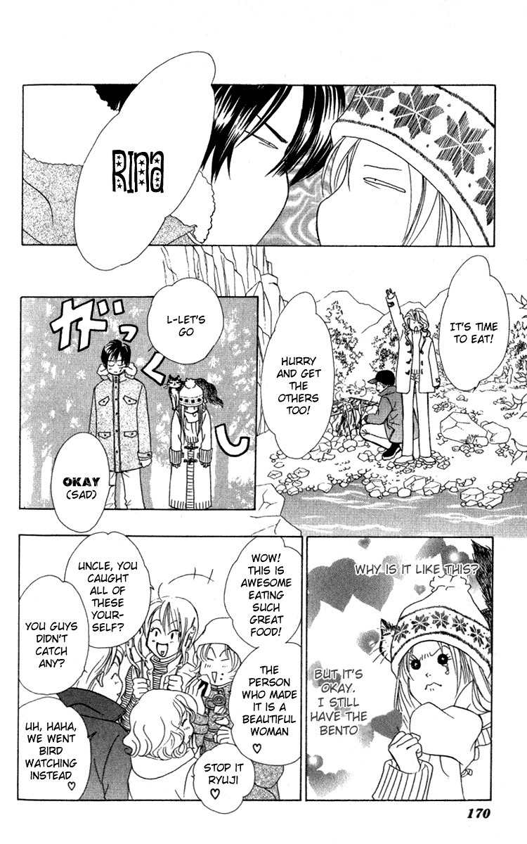 Binetsu Shoujo Chapter 12 page 17 - Chapter 12