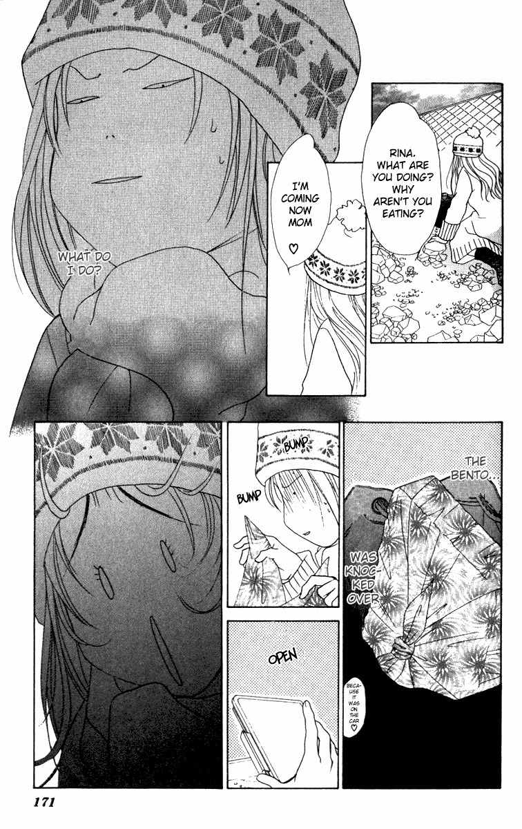Binetsu Shoujo Chapter 12 page 18 - Chapter 12