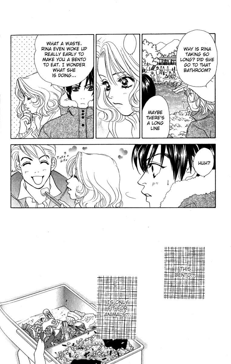 Binetsu Shoujo Chapter 12 page 21 - Chapter 12