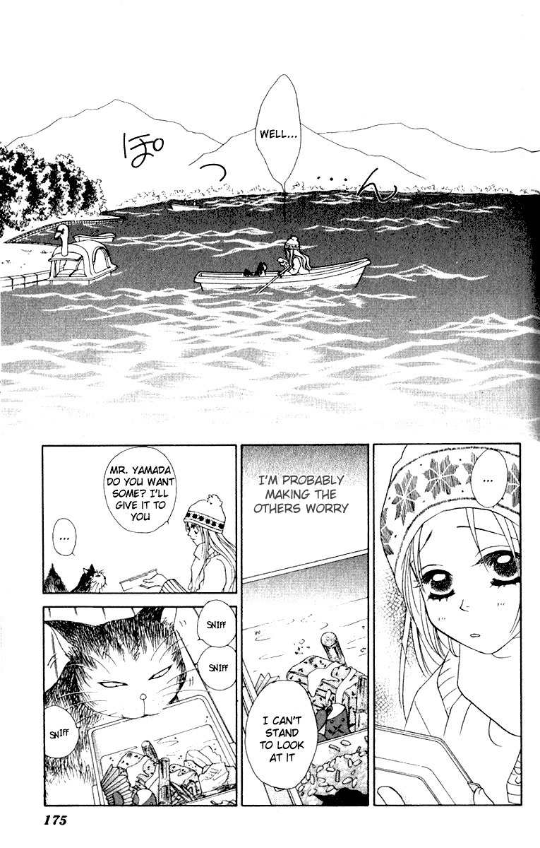 Binetsu Shoujo Chapter 12 page 22 - Chapter 12