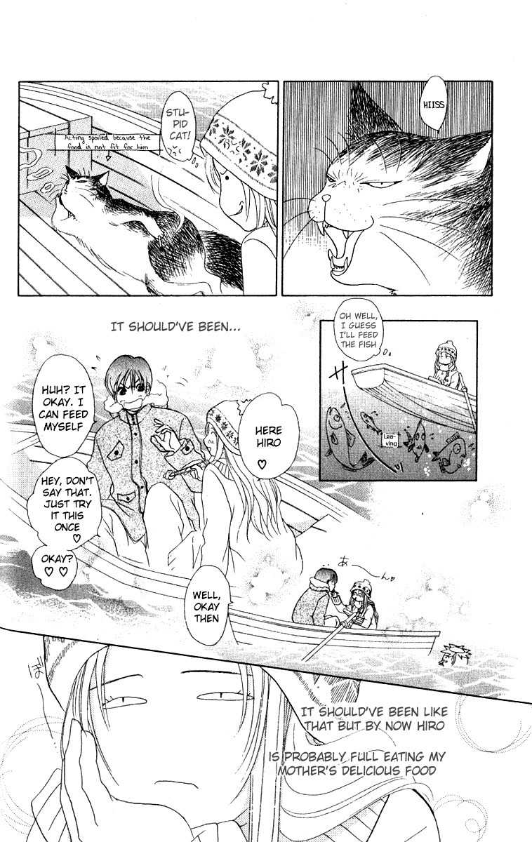 Binetsu Shoujo Chapter 12 page 23 - Chapter 12