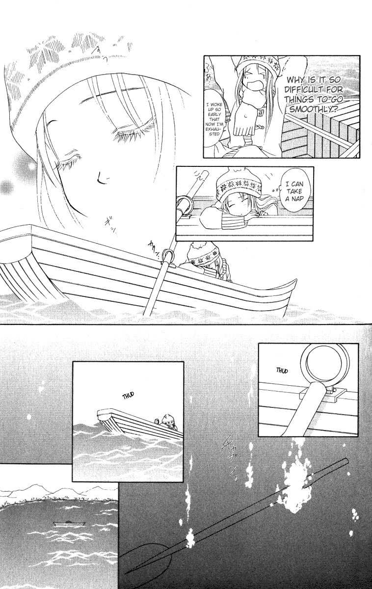Binetsu Shoujo Chapter 12 page 24 - Chapter 12