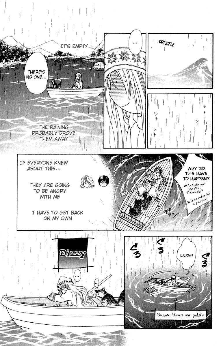 Binetsu Shoujo Chapter 12 page 26 - Chapter 12