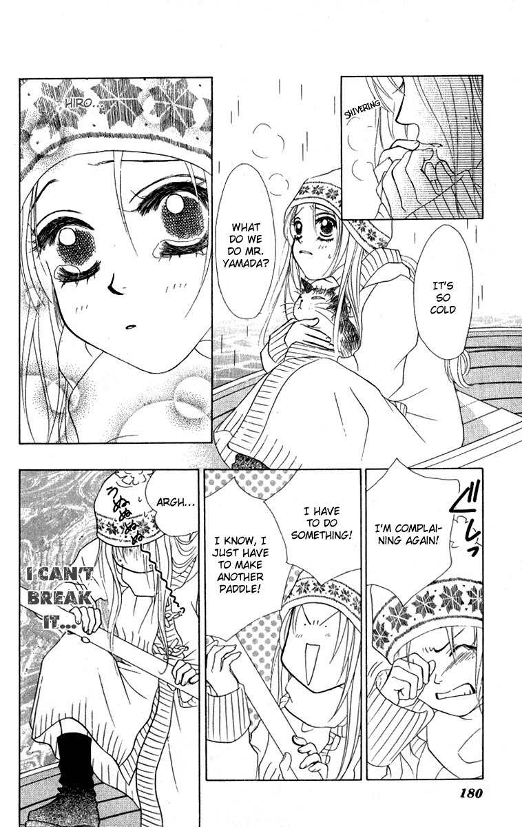 Binetsu Shoujo Chapter 12 page 27 - Chapter 12