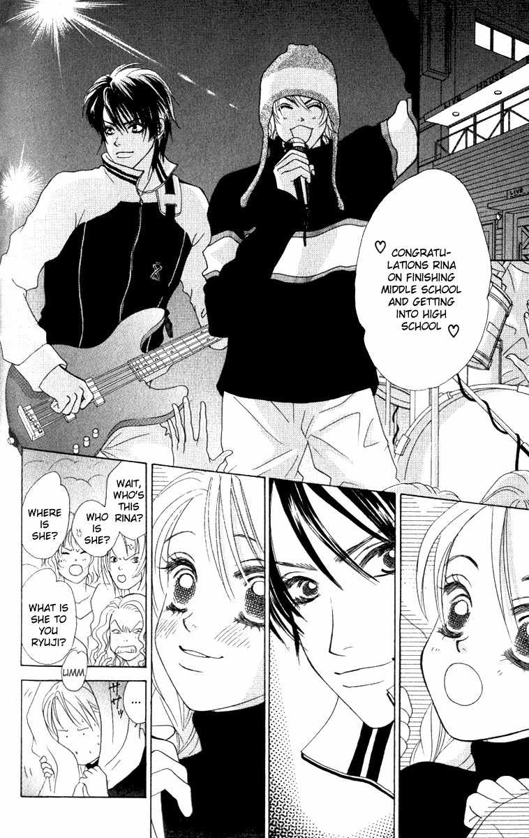 Binetsu Shoujo Chapter 12 page 3 - Chapter 12
