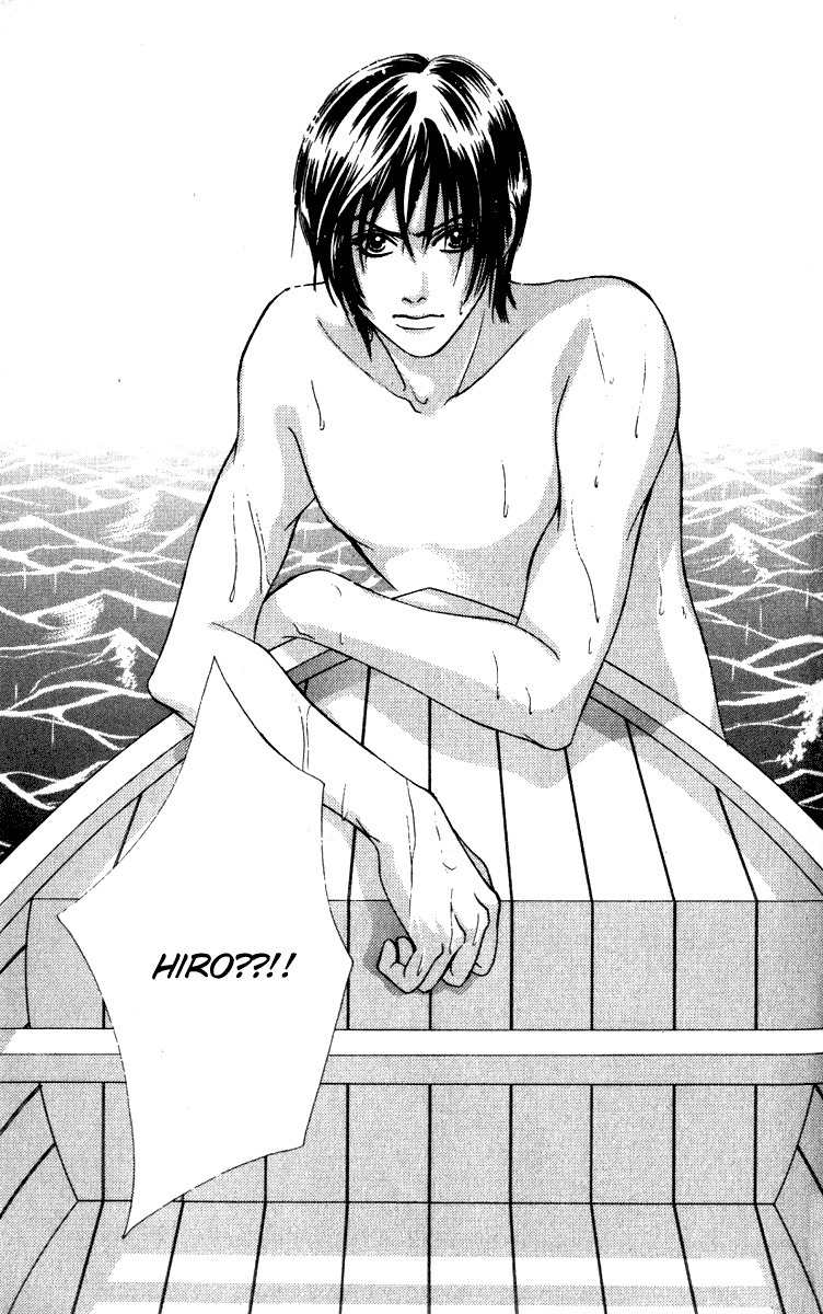 Binetsu Shoujo Chapter 12 page 30 - Chapter 12