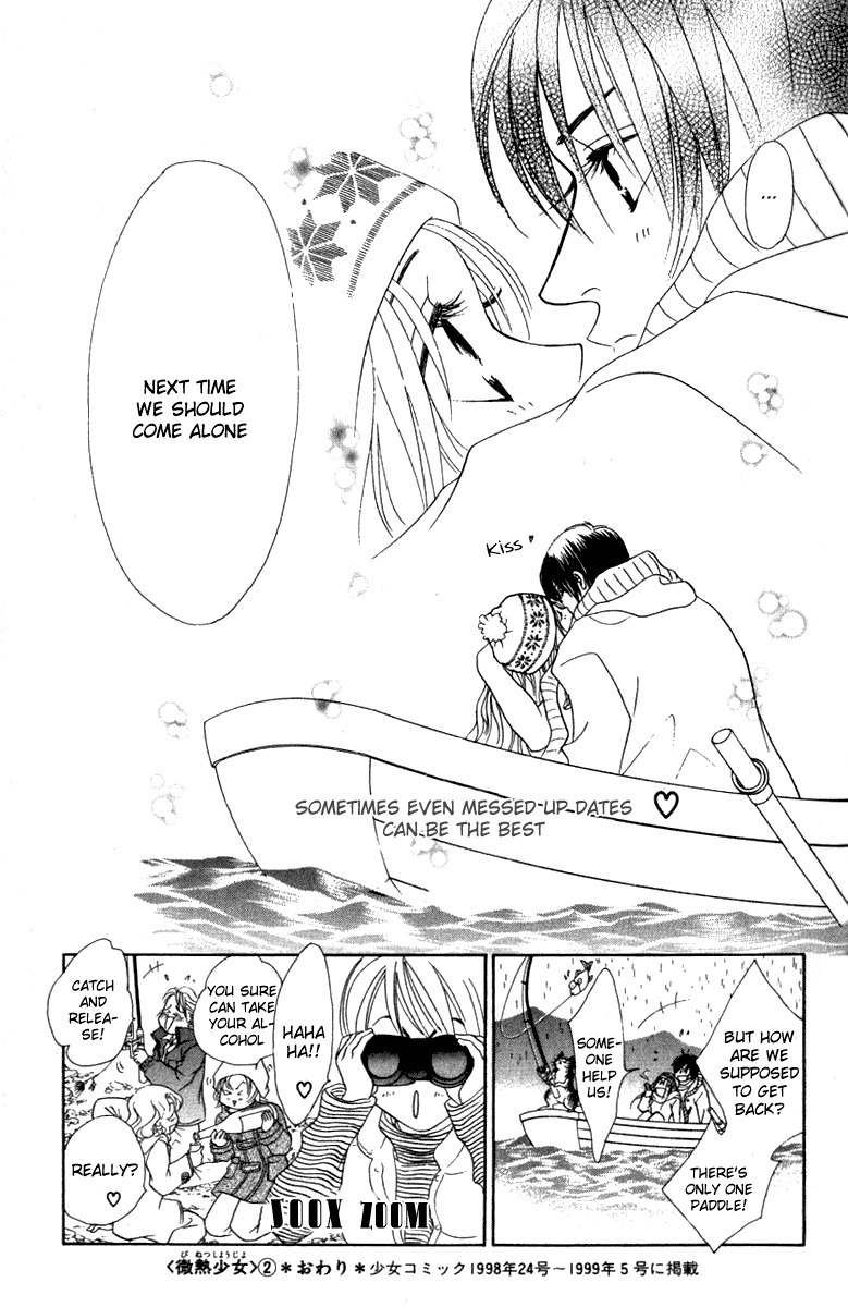Binetsu Shoujo Chapter 12 page 34 - Chapter 12