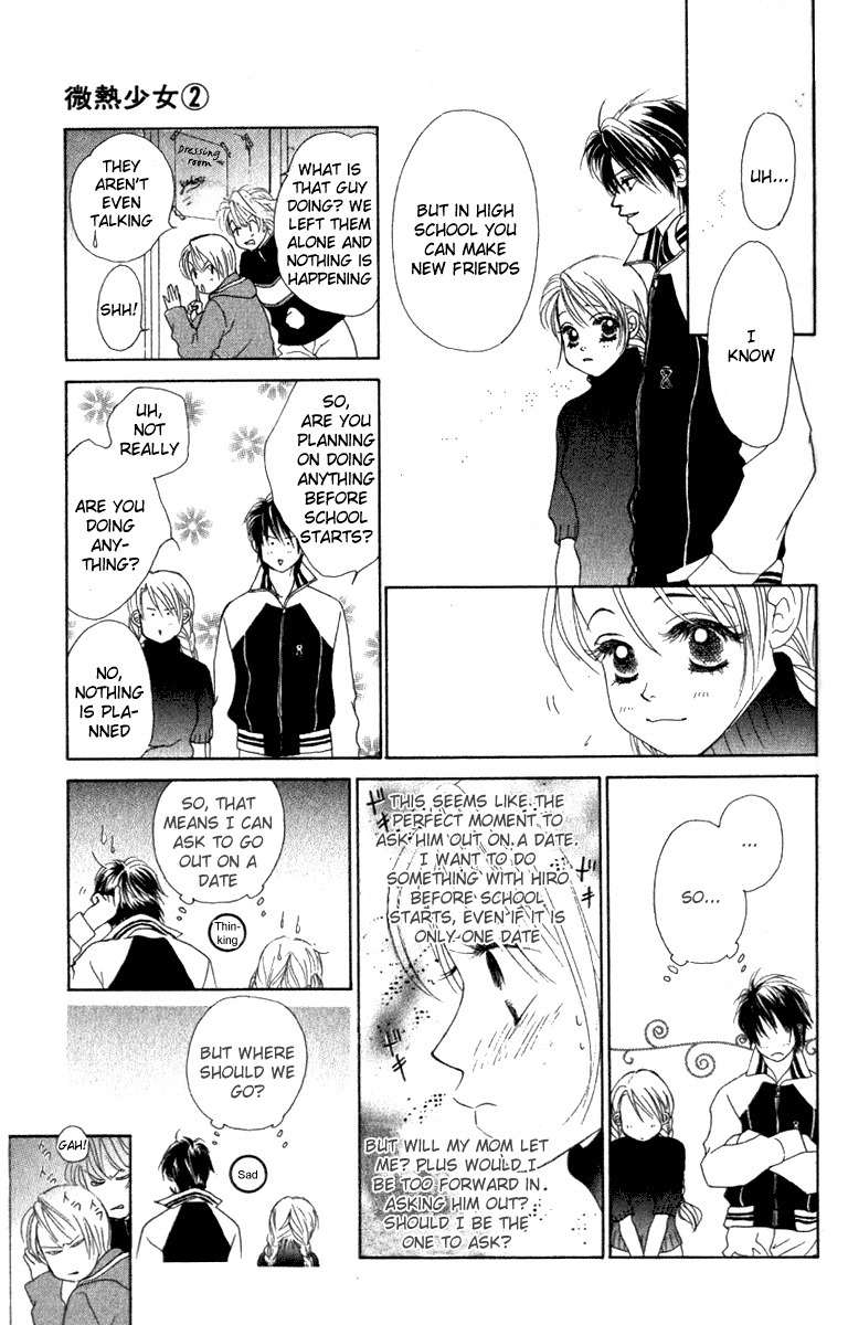 Binetsu Shoujo Chapter 12 page 6 - Chapter 12