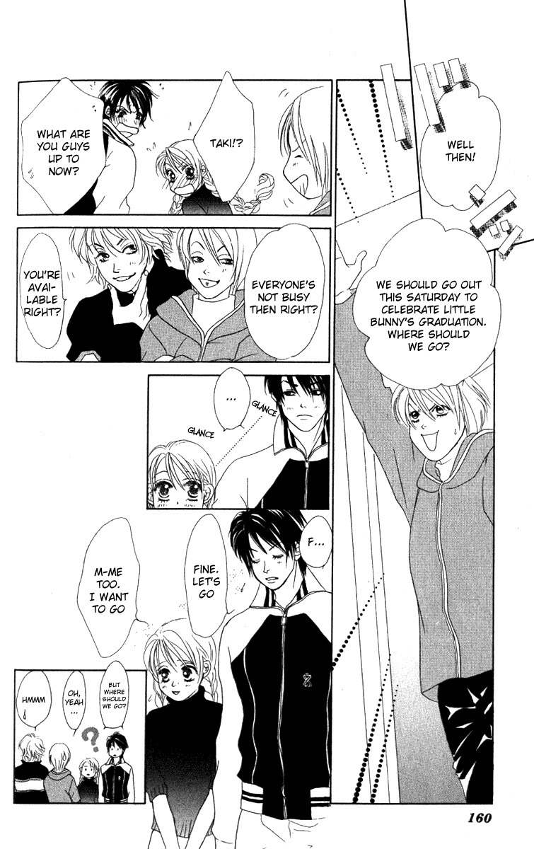 Binetsu Shoujo Chapter 12 page 7 - Chapter 12