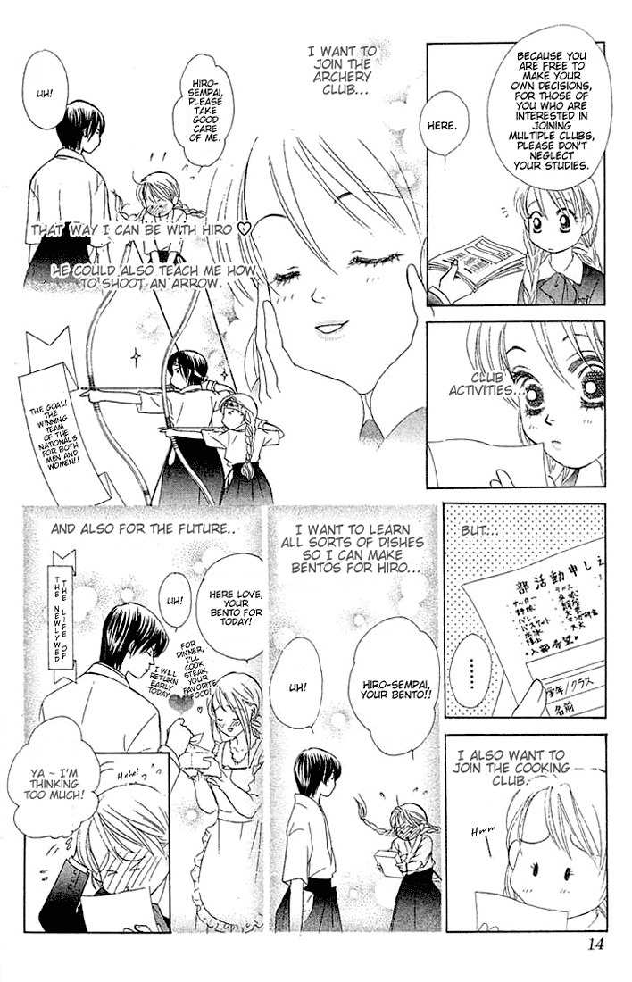 Binetsu Shoujo Chapter 13 page 11 - Chapter 13