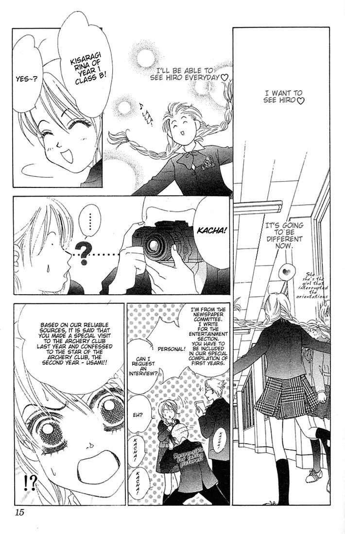 Binetsu Shoujo Chapter 13 page 12 - Chapter 13