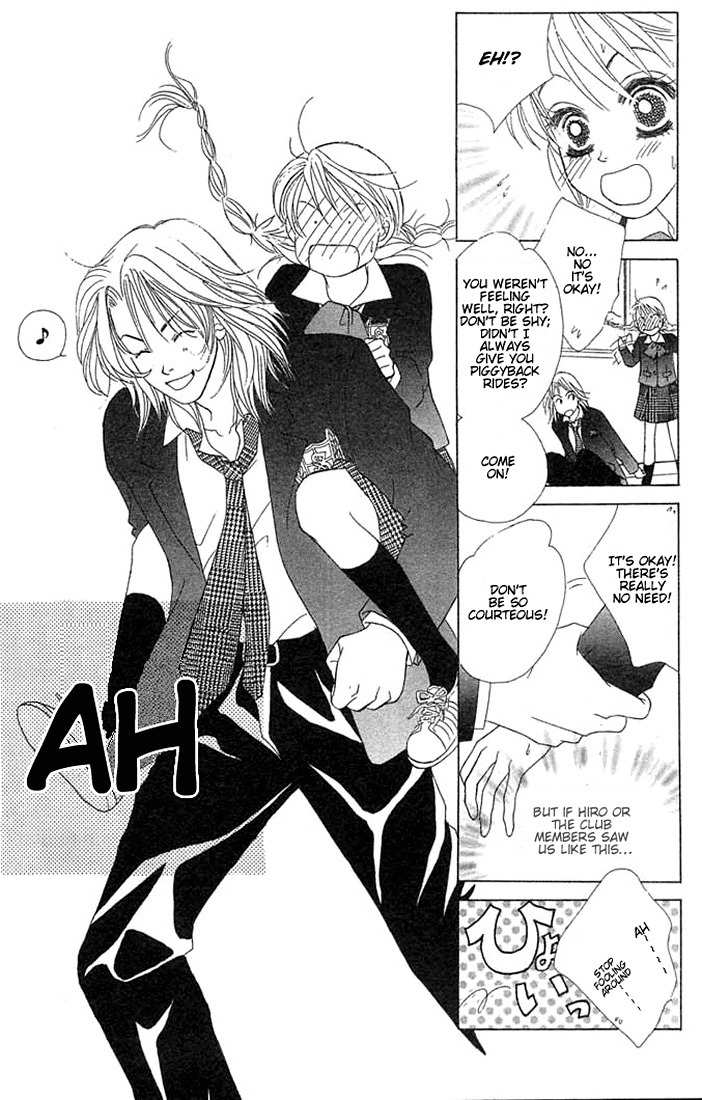 Binetsu Shoujo Chapter 13 page 19 - Chapter 13