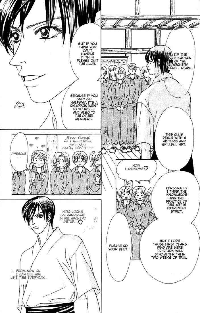 Binetsu Shoujo Chapter 13 page 24 - Chapter 13