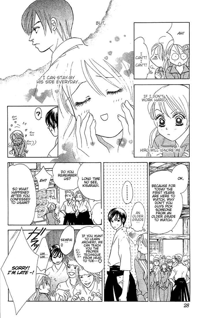 Binetsu Shoujo Chapter 13 page 25 - Chapter 13