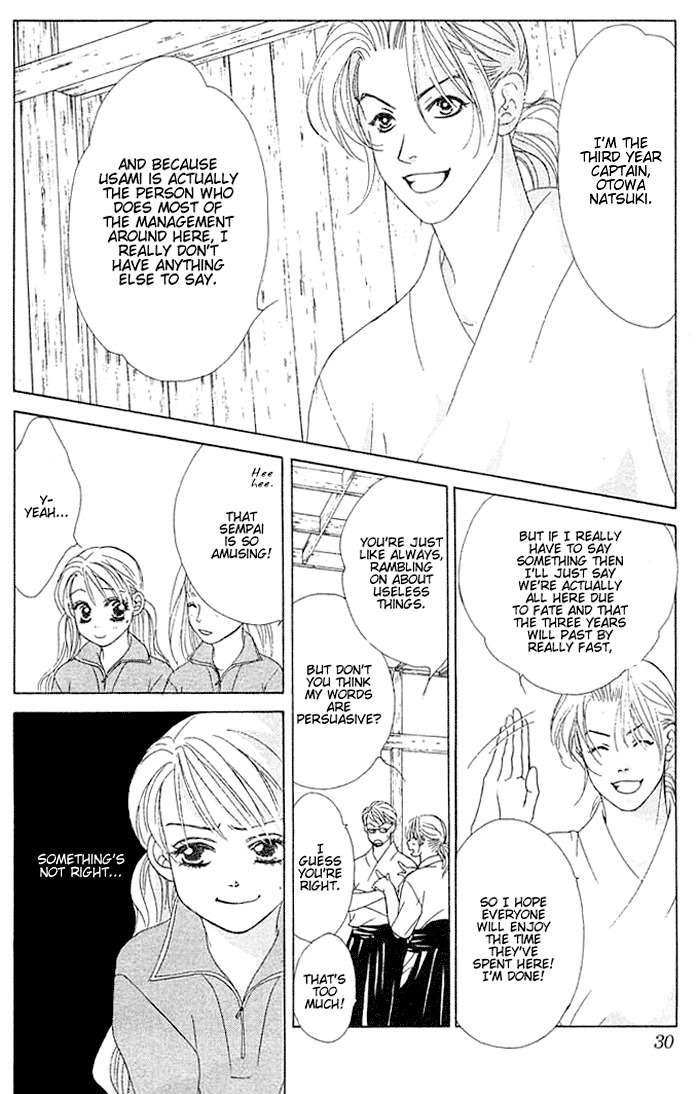 Binetsu Shoujo Chapter 13 page 27 - Chapter 13