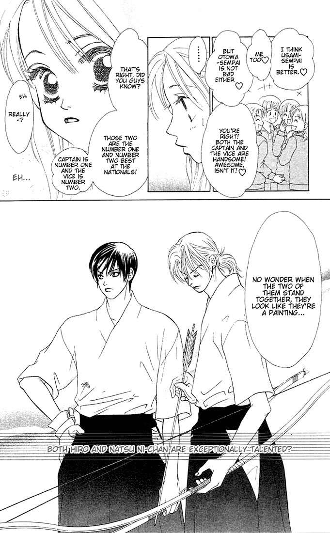 Binetsu Shoujo Chapter 13 page 29 - Chapter 13