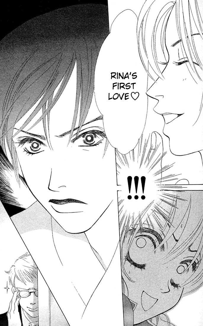 Binetsu Shoujo Chapter 13 page 32 - Chapter 13