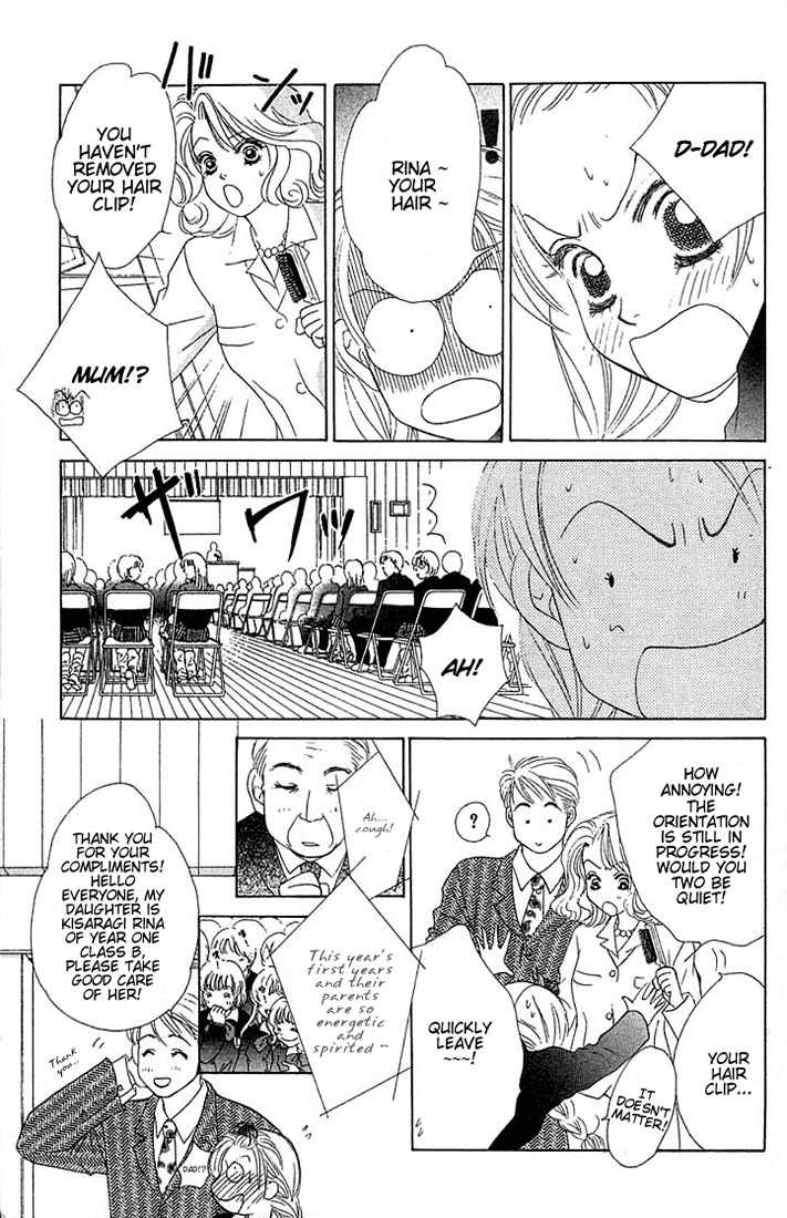 Binetsu Shoujo Chapter 13 page 6 - Chapter 13