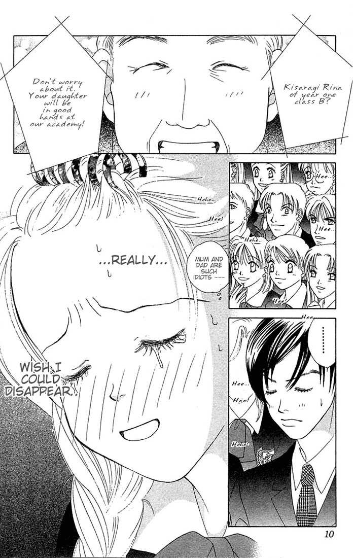 Binetsu Shoujo Chapter 13 page 7 - Chapter 13
