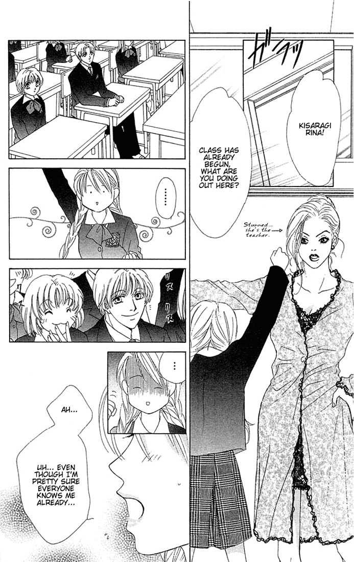 Binetsu Shoujo Chapter 13 page 9 - Chapter 13