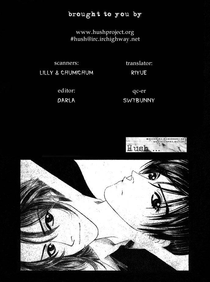 Binetsu Shoujo Chapter 14 page 1 - Chapter 14