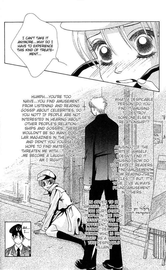 Binetsu Shoujo Chapter 14 page 13 - Chapter 14
