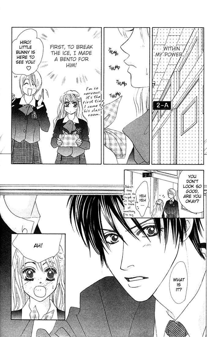 Binetsu Shoujo Chapter 14 page 15 - Chapter 14