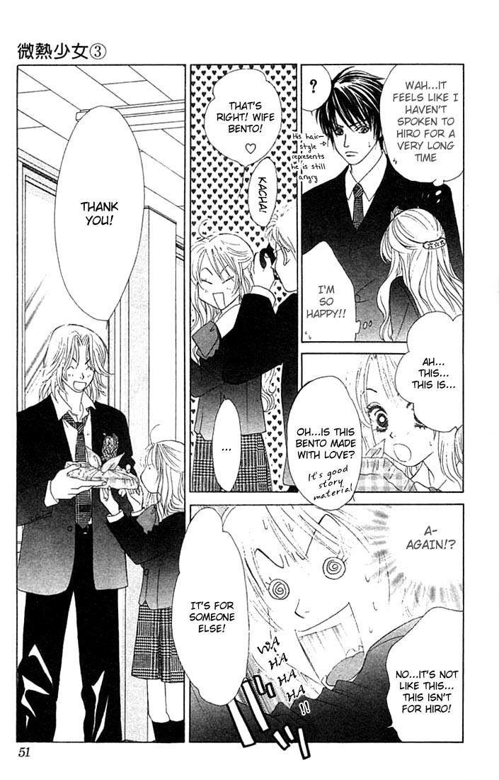 Binetsu Shoujo Chapter 14 page 16 - Chapter 14