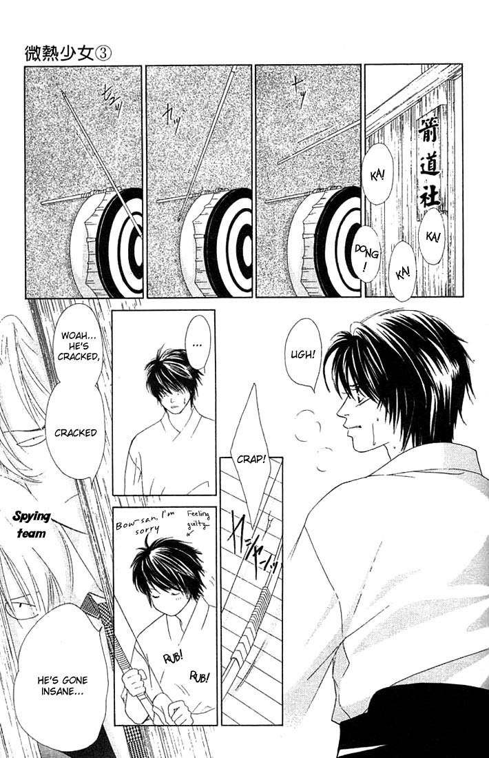 Binetsu Shoujo Chapter 14 page 20 - Chapter 14