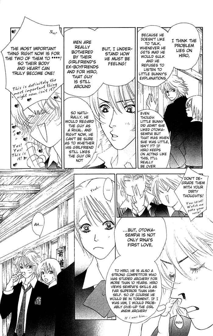 Binetsu Shoujo Chapter 14 page 21 - Chapter 14