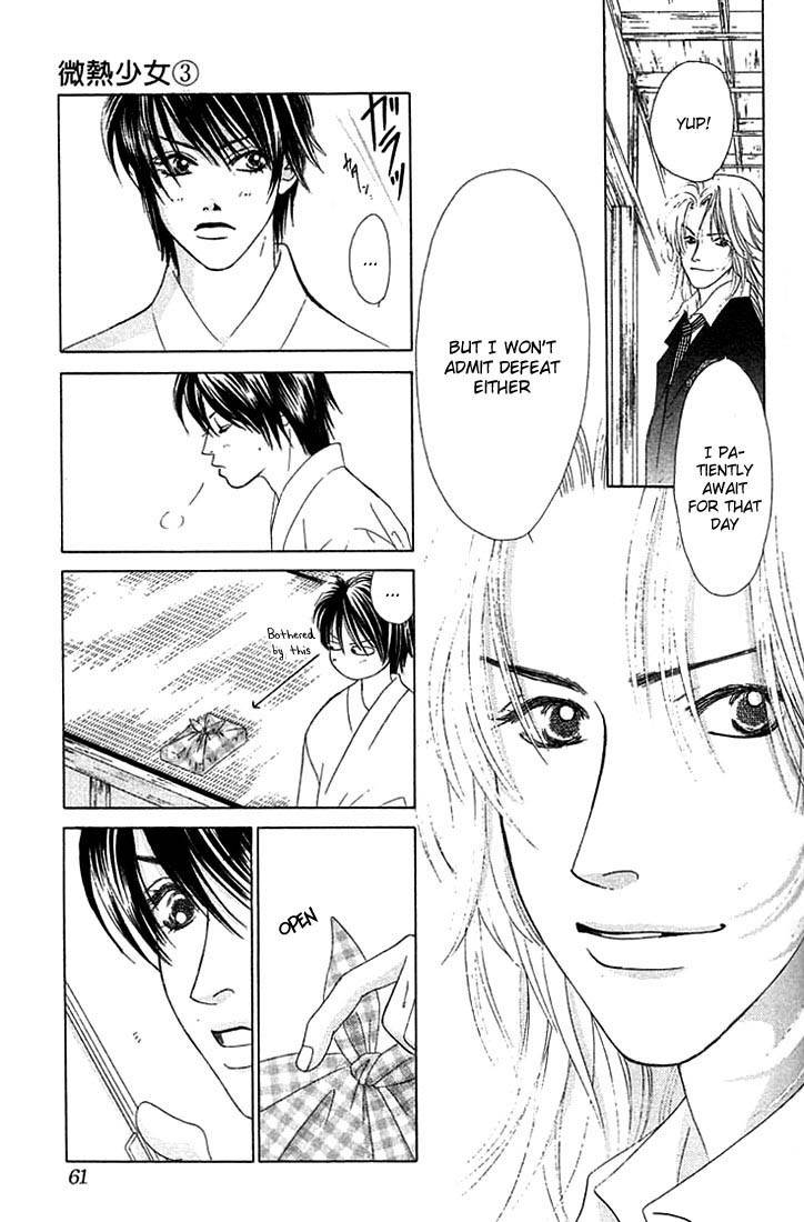Binetsu Shoujo Chapter 14 page 26 - Chapter 14