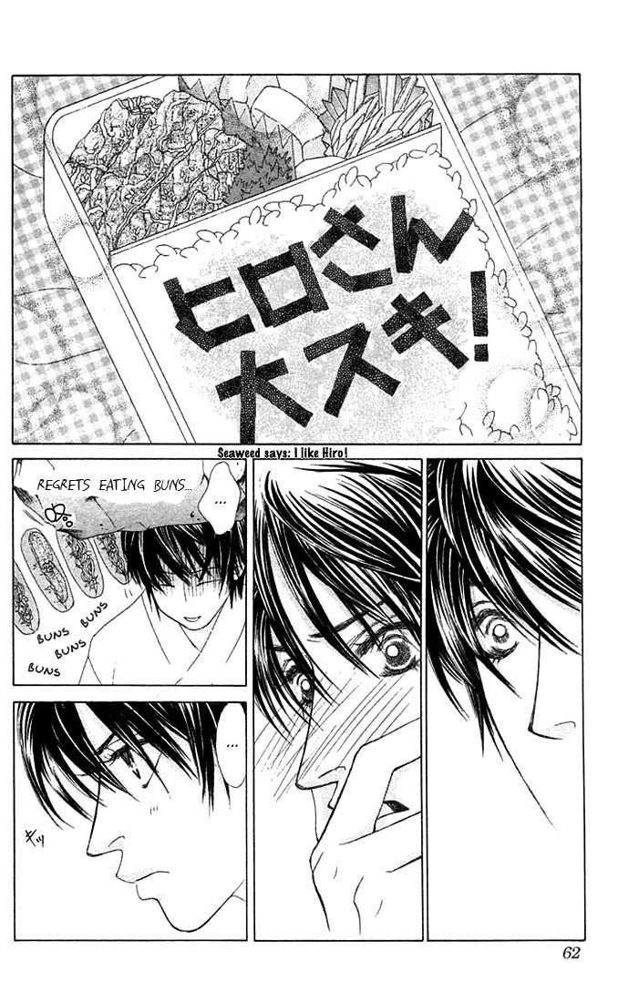 Binetsu Shoujo Chapter 14 page 27 - Chapter 14