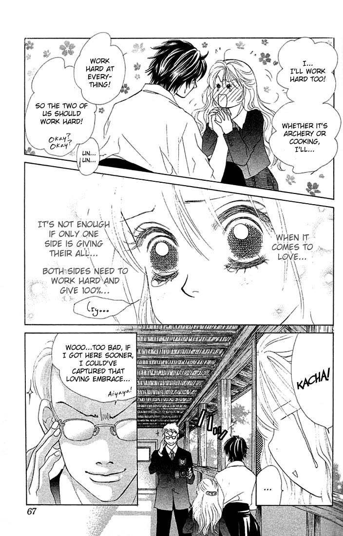 Binetsu Shoujo Chapter 14 page 32 - Chapter 14