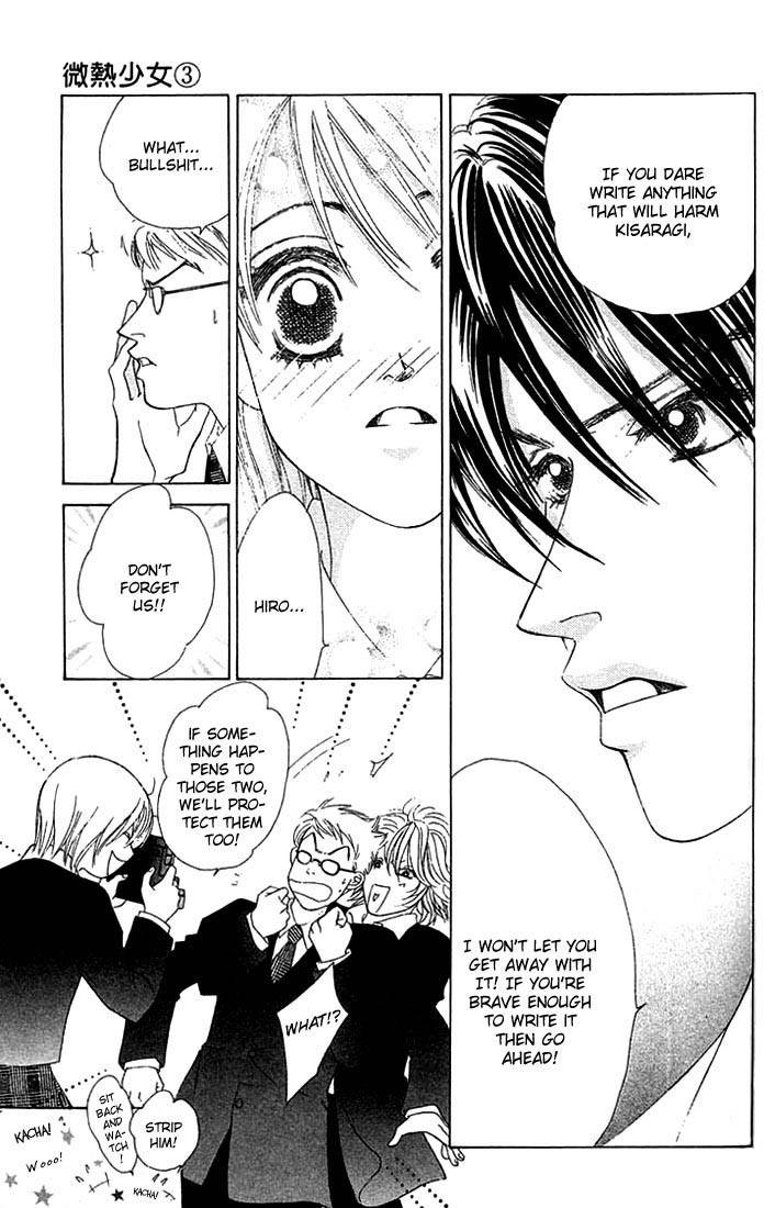 Binetsu Shoujo Chapter 14 page 34 - Chapter 14