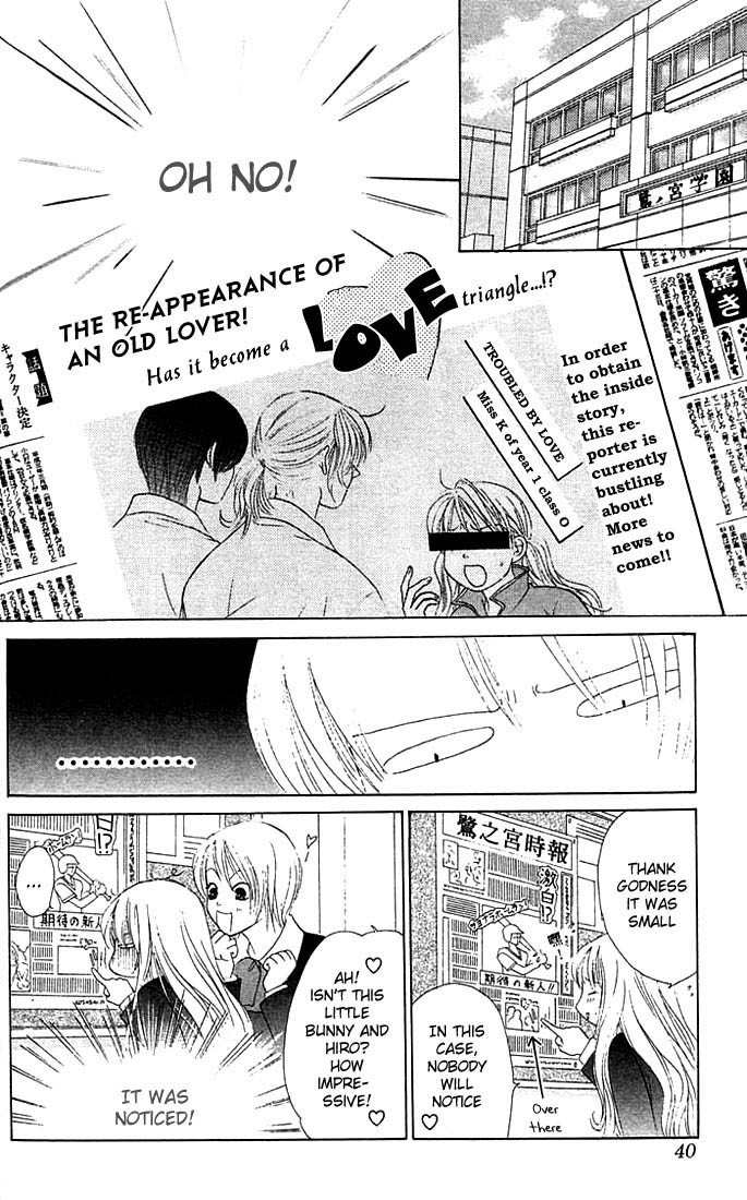 Binetsu Shoujo Chapter 14 page 5 - Chapter 14