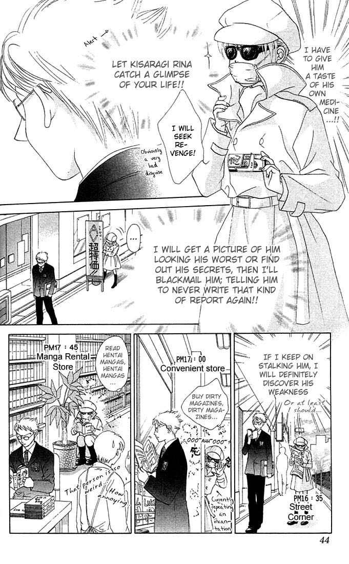 Binetsu Shoujo Chapter 14 page 9 - Chapter 14