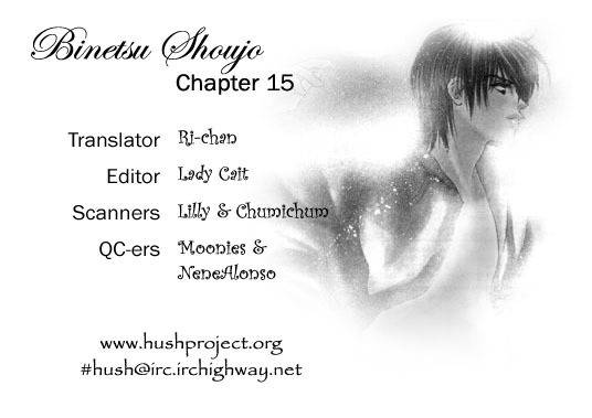 Binetsu Shoujo Chapter 15 page 1 - Chapter 15