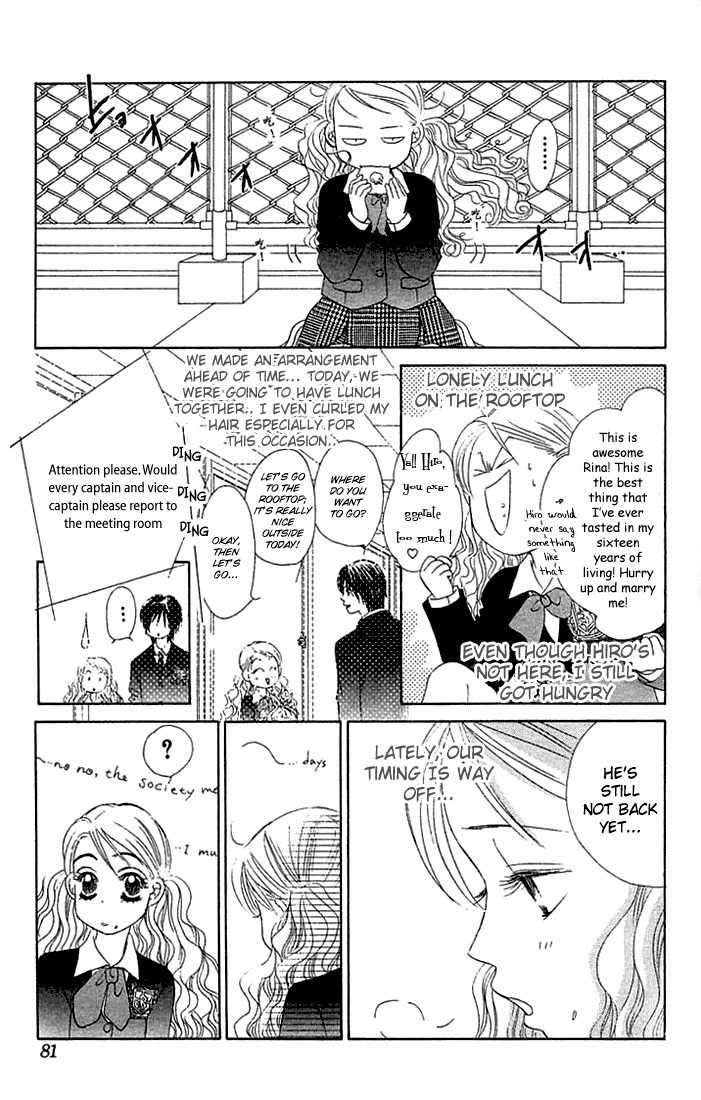 Binetsu Shoujo Chapter 15 page 11 - Chapter 15