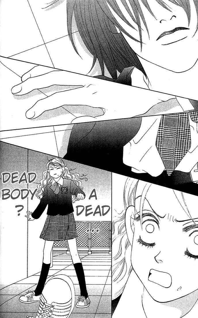 Binetsu Shoujo Chapter 15 page 14 - Chapter 15